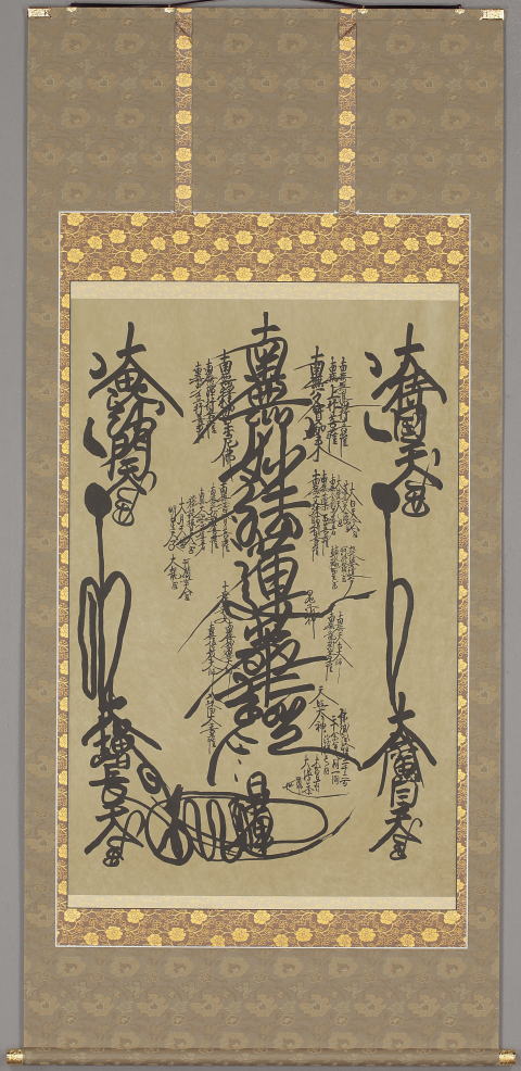 䶗