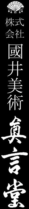 p@^